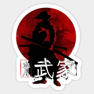 Blood Moon Samurai Sticker